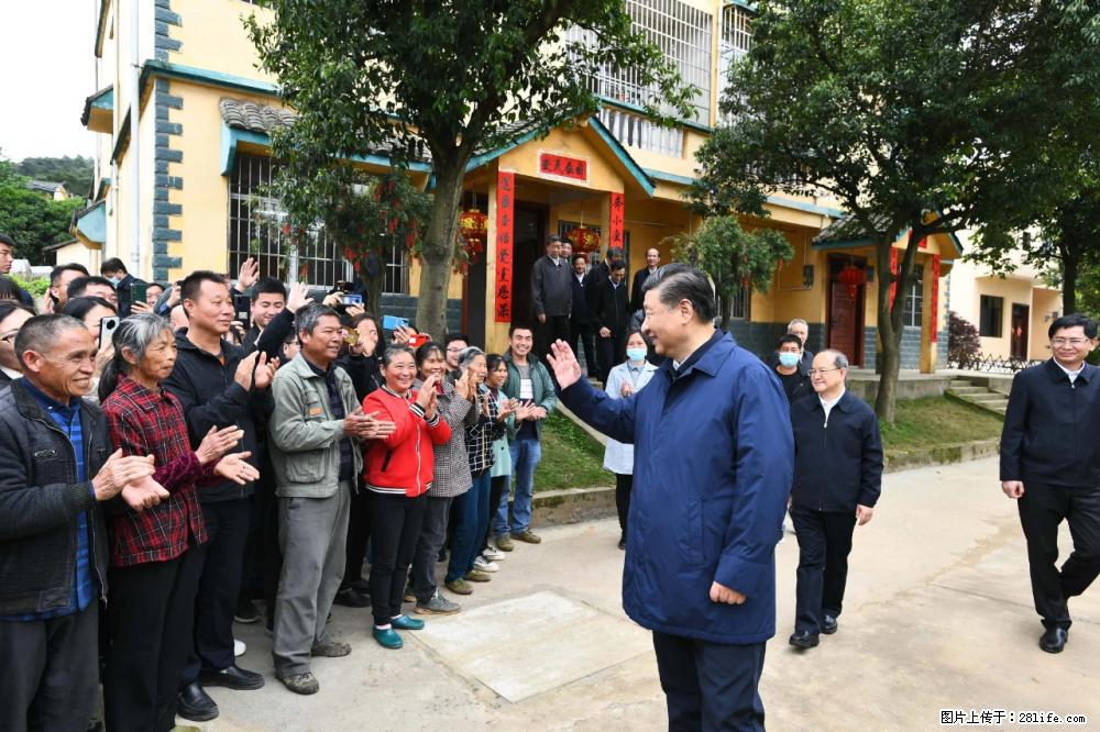 习近平赴广西考察调研 - 汕头生活资讯 - 汕头28生活网 st.28life.net