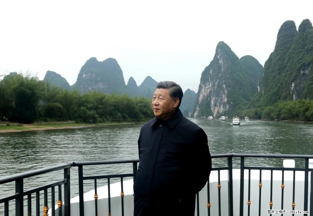 习近平赴广西考察调研 - 汕头生活资讯 - 汕头28生活网 st.28life.net