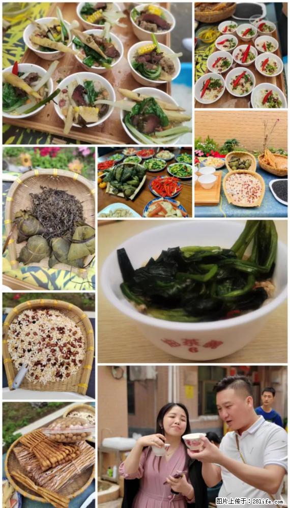 “粤灌文化 美好生活”油茶文化主题活动在广东深圳成功举办 - 汕头生活资讯 - 汕头28生活网 st.28life.net
